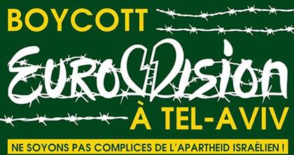 Affiche appelant au boycott de l'Eurovision à Tel-Aviv